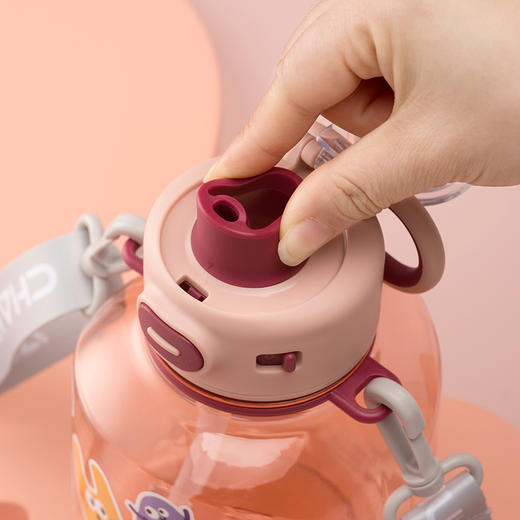 【茶花】大容量墩墩塑料水杯送贴纸送背带 商品图5