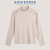 【莱赛尔绵羊毛腈纶打底外穿】SCHIESSER德国舒雅女士小高领长袖莱赛尔绵羊毛腈纶混纺面料打底衫保暖260g31/26180U 商品缩略图0