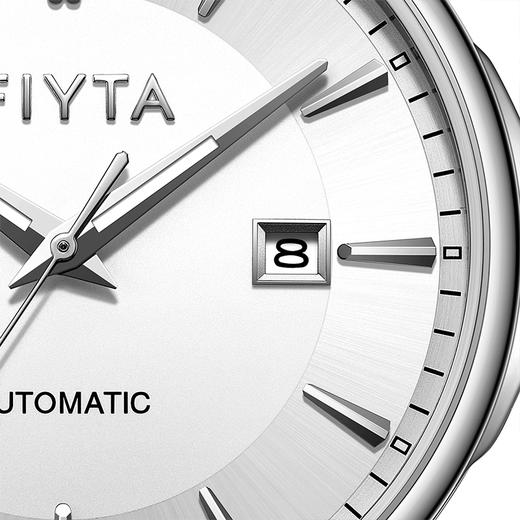 飞亚达芯动系列机械男表GA520010.WWW 商品图3