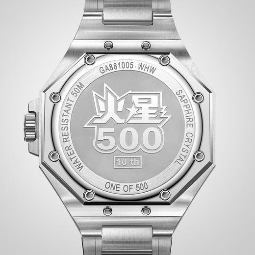 飞亚达航天系列机械男表GA881005.WHW 商品图3