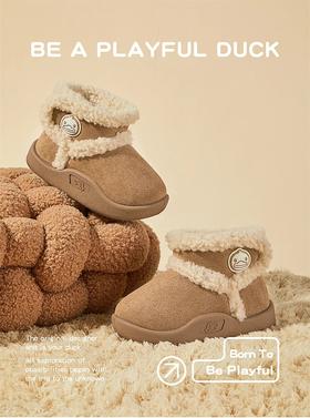 他们都是毛绒绒特效！！只有我是真的...