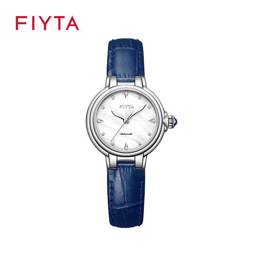 【新品】飞亚达倾城系列机械女表LA865023.WWL 商品图0