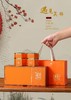 【遇见美好.橙】20元1套.约装3两.整箱24套.包邮 商品缩略图0