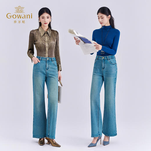 乔万尼2025冬新品复古水洗色中高腰设计直筒牛仔裤EZ3F163 商品图3