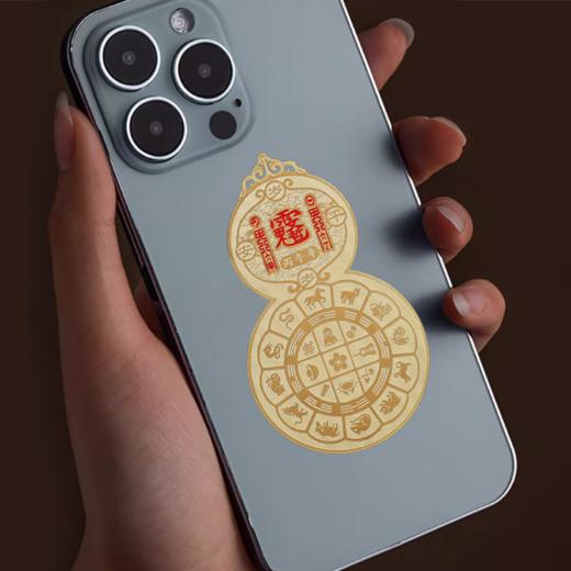 灵机吉品 葫芦将军手机贴2026文哲大将军手机壳背面贴纸 马鼠牛兔要用它！ 商品图2