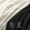 棉仓367898002-羊绒蚕丝抓绒打底衫 商品缩略图3