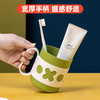 【茶花】XO字母趣味口杯刷牙杯450ml 商品缩略图3