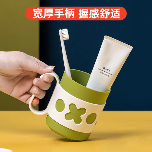 【茶花】XO字母趣味口杯刷牙杯450ml 商品图3