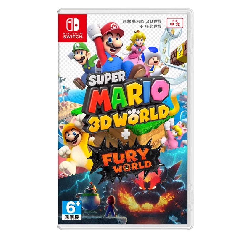Switch游戏 超级马里奥3D世界+狂怒世界 中文版