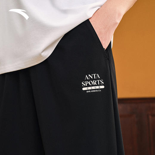 安踏美式复古冰丝运动长裤男束脚休闲裤子152538304-2 商品图3