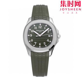 BBF百达翡丽AQUANAUT系列5168G 手雷系列 牛油果 绿手雷 丹东324一体机 男士腕表 表径42.2mm