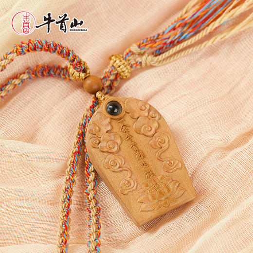 牛首山文创一生无忧·猛犸象牙吊坠项链国风南京纪念品送朋友礼物 商品图4
