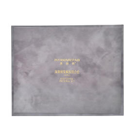 特价26年12月到期芙妍莉深彻密集焕彩组合冻干粉