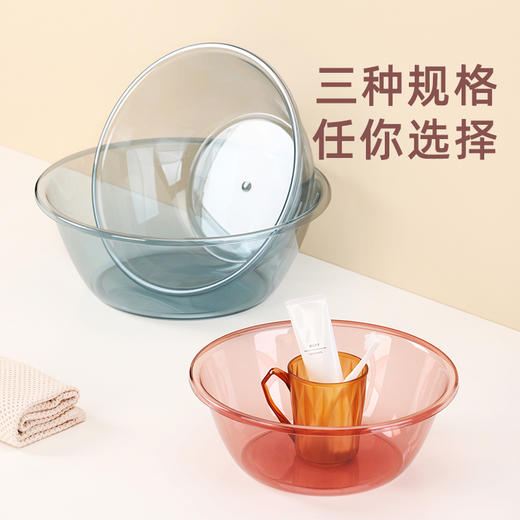 【茶花】PET清透洗脸盆洗菜盆 商品图3