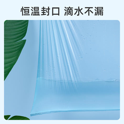 【茶花】平口式垃圾袋加厚加赠大容量 商品图3