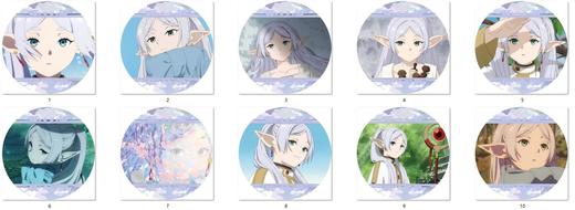 星河动漫 葬送的芙莉莲 芙莉莲个人池 徽章 吧唧 10包/盒 国谷 商品图0