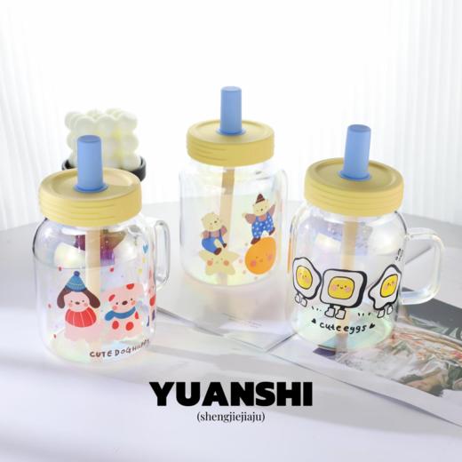 宛氏玻璃杯系列-2/价格见详情 商品图0