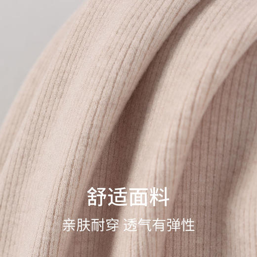 【莱赛尔绵羊毛腈纶外穿半袖】SCHIESSER德国舒雅女士小高领中袖莱赛尔绵羊毛腈纶混纺面料打底衫保暖260g31/26177U 商品图4