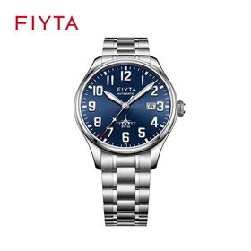 飞亚达“歼-10”马赫系列机械男表GA881028.WLW