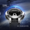 飞亚达三体联名星际系列机械男表GA35003.WBB 商品缩略图2