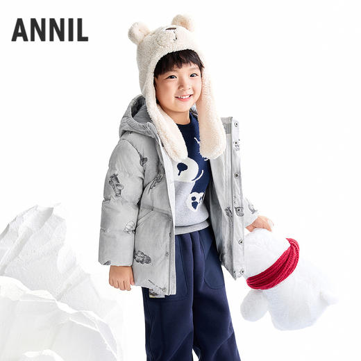 【实体店同款】男童中长款羽绒服冬季新款安奈儿童装XB545075 商品图2