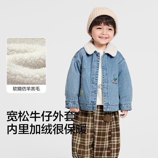 【商场同款】巴拉巴拉童装男童牛仔外套加绒保暖冬装2025新款上衣 商品图3