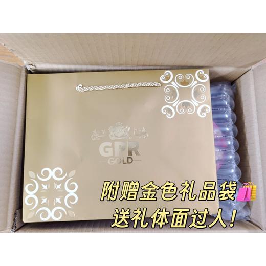 99.9元到手2大盒🇲🇾马来伴手礼90年代创牌【马来西亚进口-GPR经典黄油曲奇】珐琅彩色礼盒，30%纯黄油曲奇界的天花板，选用优质的原料，健康安全有保障 商品图10