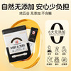 仲景阿胶五黑粉代餐早晚餐冲饮黑芝麻黑枸杞黑桑葚黑豆 商品缩略图2