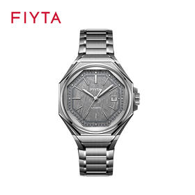 飞亚达航天系列机械男表GA881005.WHW