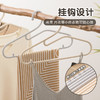 【茶花】天鹅斜口护领衣架防滑衣架家用收纳挂无痕防滑耐用衣柜整理晾衣架 商品缩略图4