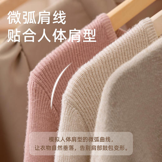 【茶花】实木衣架原木风大衣衬衫专用不鼓包 商品图2