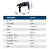 博世（BOSCH）电锤电钻电镐平钻锤钻凿击换向四坑电锤工具箱830瓦插电式GBH2-26 商品缩略图1