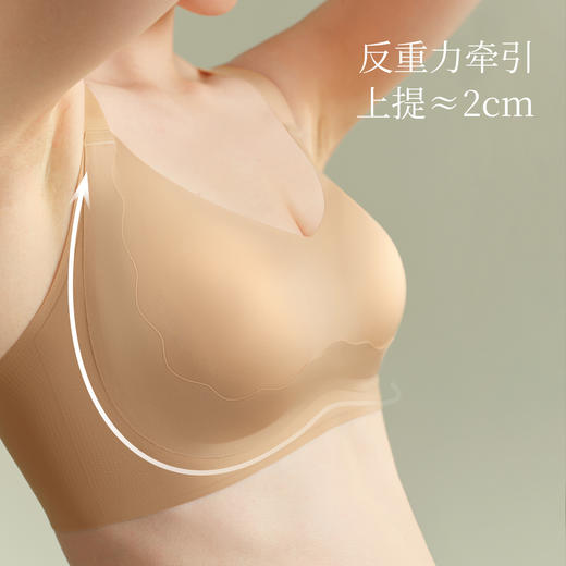 素肌良品【提拉双绷带】大胸显小内衣女薄款防下垂收副乳无痕文胸MX308-FX 商品图4