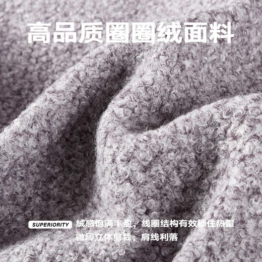 NPC潮牌【青花鹤福】系列连帽拉链夹克男短款落肩廓形NP59TJ15 商品图4