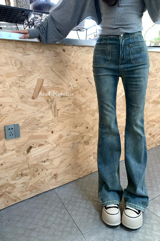 Read Nameless /冬天也有纯欲风灰色两件套+显瘦神器喇叭裤牛仔色2025/10/25 商品图5