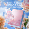 花园漫步鎏金香水52ml—rxs 商品缩略图6