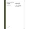 圆的变形  记录千年以来人们对“圆”的精神寄托 商品缩略图2