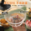【茶花】一次性塑料碗露派对聚会饭碗营野炊烧烤碗 商品缩略图2