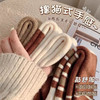 到手8双！冬天一双暖哭了【weini 高克重棕咖色系毛圈袜】质量超好的厚毛圈 商品缩略图2