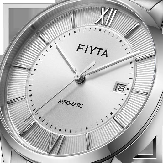 飞亚达芯动系列机械男表GA520006.WWW 商品图1