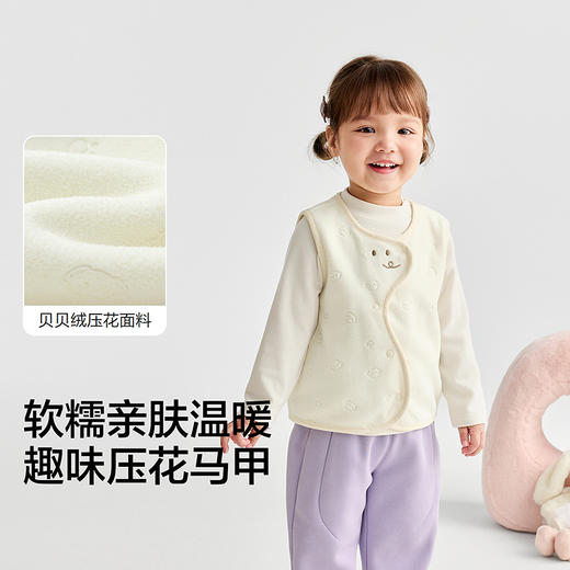 巴拉巴拉童装宝宝马甲男童女童内搭秋冬2025新款上衣 商品图3