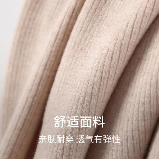 【莱赛尔绵羊毛腈纶打底外穿】SCHIESSER德国舒雅女士小高领长袖莱赛尔绵羊毛腈纶混纺面料打底衫保暖260g31/26180U 商品图4