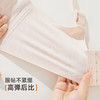 雅黛俪无痕内衣女调整型文胸塑形提拉大胸显小防下垂大码胸罩2025 商品缩略图9