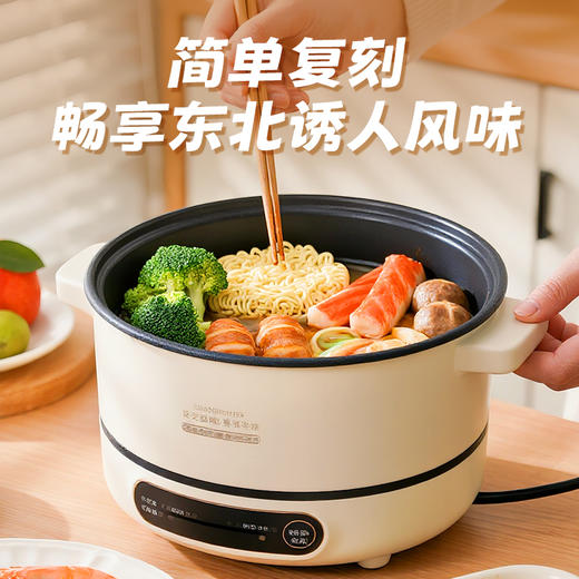 【新品】珠江桥牌 东北老式麻酱拌汁200gx1袋（内含100gx2袋） 商品图4