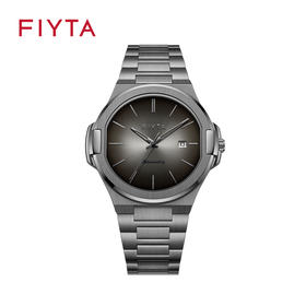 【新品】飞亚达航天系列石英男表G880021.HHH