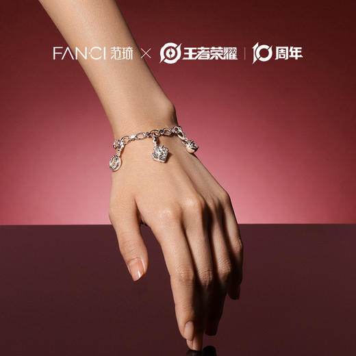 Fanci范琦 王者荣耀合作系列 安琪拉charm手链可DIY组合 商品图3