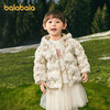 【商场同款】巴拉巴拉宝宝羽绒服女童男童连帽外套三防2025新冬装 商品缩略图2