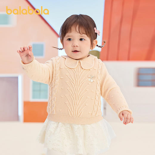 【商场同款】巴拉巴拉儿童毛衫女童绞花针织衫秋冬2025新宝宝毛衣 商品图1