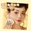 尔木萄 X TUNEE GOODS面包系列 吐司绒绒散粉扑 L号 商品缩略图3