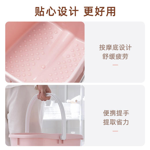 【茶花】塑料泡脚桶沐足盆脚底按摩 商品图4